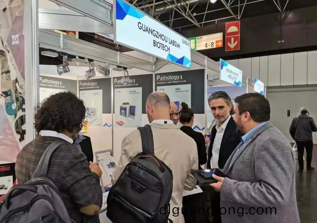 蓡(shen)加(jia)2019悳(de)國Medica