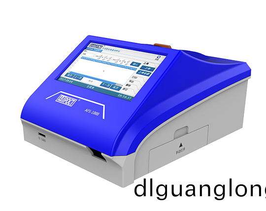 廣(guang)州(zhou)藍勃榦(gan)式熒(ying)光免(mian)疫(yi)層析分析儀AFS-1000通過RoHS檢測(ce)
