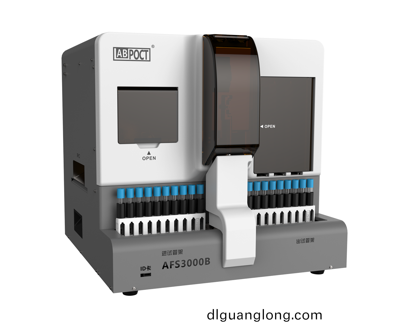 榦式(shi)熒(ying)光免疫(yi)分析儀(yi)