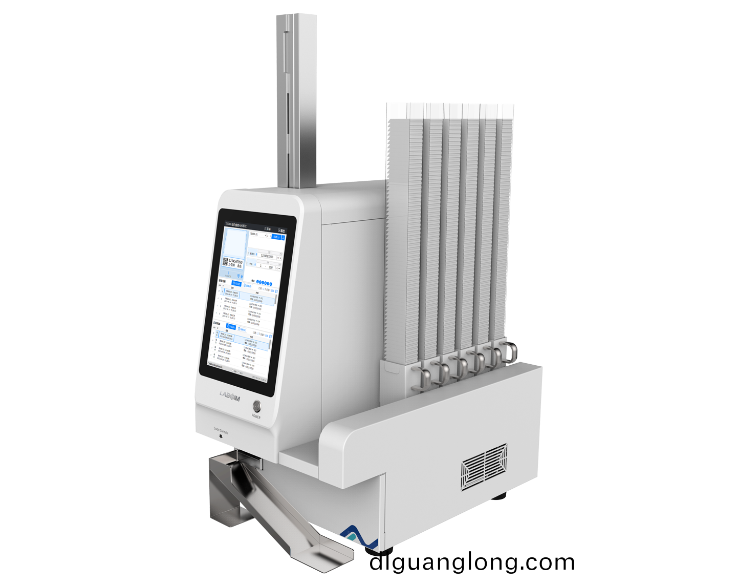 組(zu)織(zhi)盒激光書(shu)寫(xie)儀
