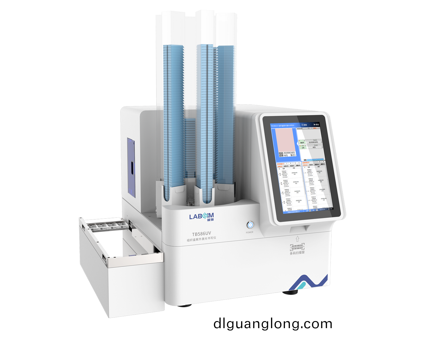 組織盒紫(zi)外激光書寫(xie)儀(yi)     