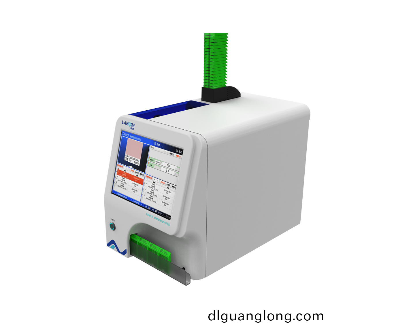 單(dan)槽(cao)組(zu)織(zhi)盒書寫(xie)儀(yi)