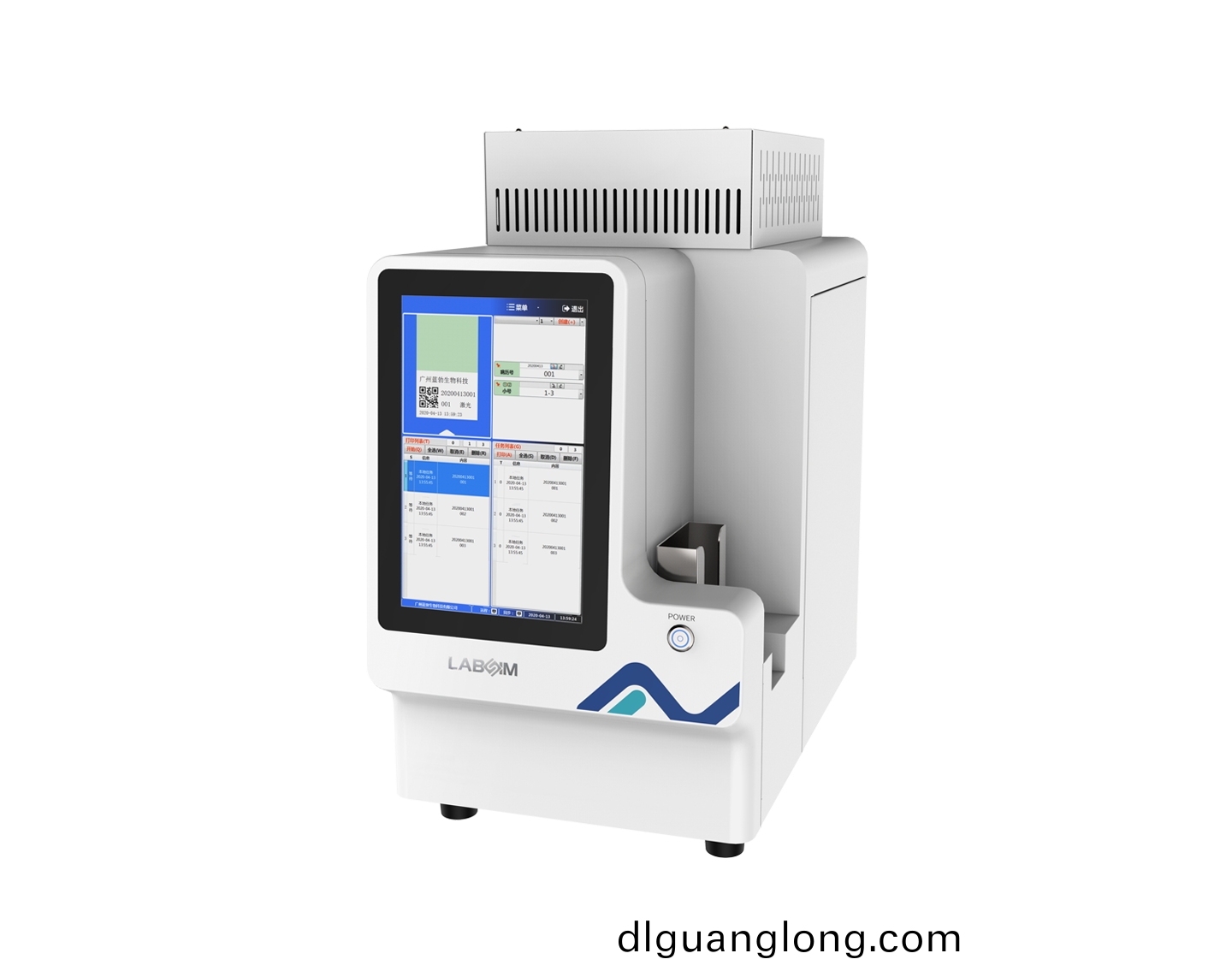 載(zai)玻片(pian)紫外(wai)激光書(shu)寫(xie)儀