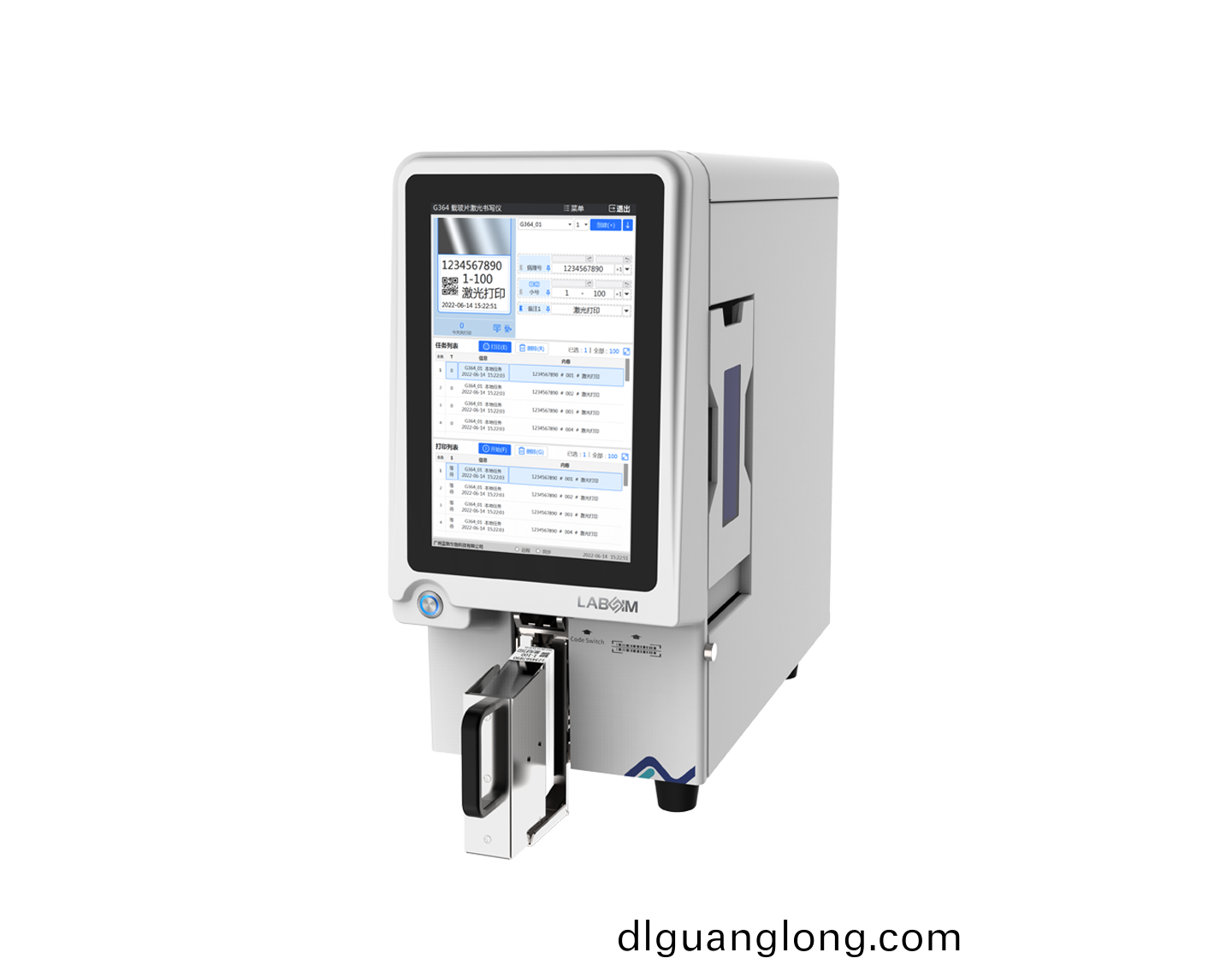 載玻片激光書(shu)寫(xie)儀(yi)